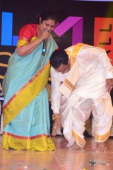 NTR Biopic Audio Launch